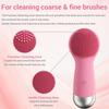 Electric Sonic Waterproof Facial Cleansing Brush for Men & Women Rechargeable Exfoliating Face Scrubber Cleanser Brush Skin Care
