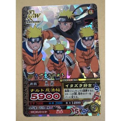 Used NARUTO Ultimate Mission Naruto Uzumaki Data Carddass