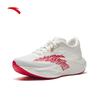 Anta Women's District 2 Heart Rate Cushioning Running Shoes