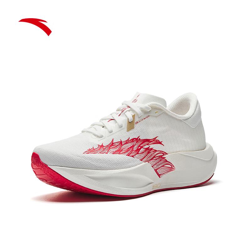 Anta Women's District 2 Heart Rate Cushioning Running Shoes