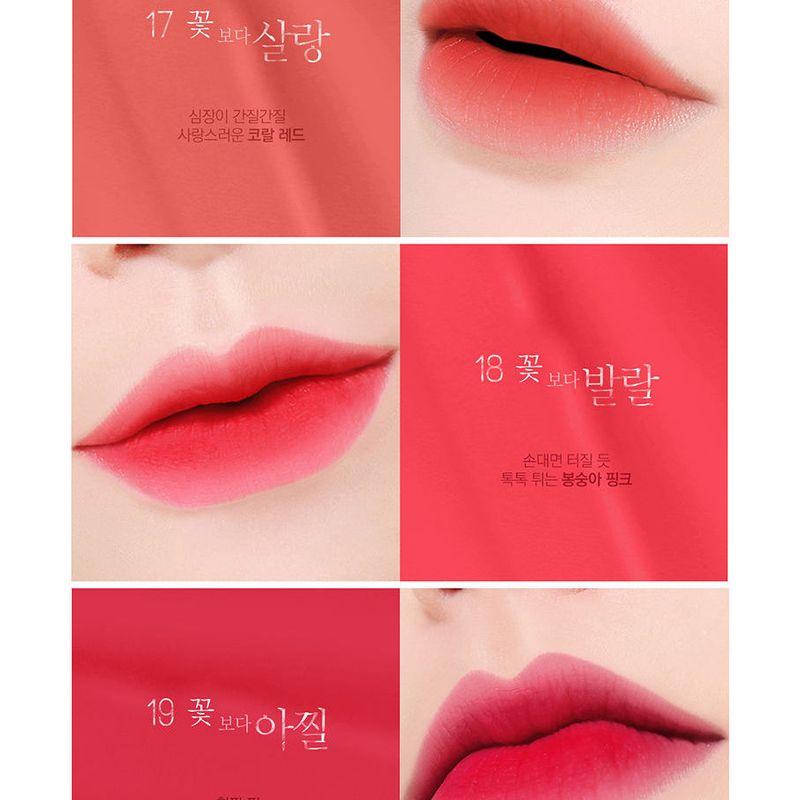 Bbi@ - Last Velvet Lip Tint IV Серия Цветов - 5 Цветов