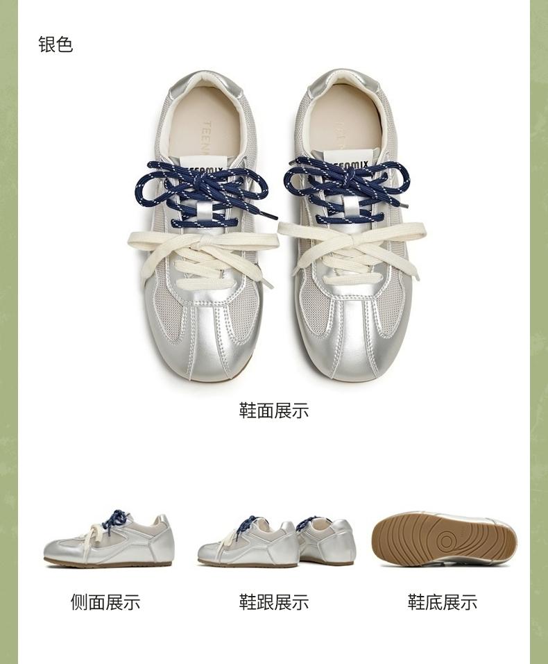 Tianmei Yi 2025 Summer New Double Lace Trendy Cool Women's Training Shoes KG063BM5