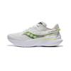 Kinvara 14 Мужские Белый Слайм S20823-75