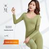 Women's Thermal Velvet Seamless Double-Sided Suit - Thick Long-Sleeved Top and Pants for Autumn/Winter