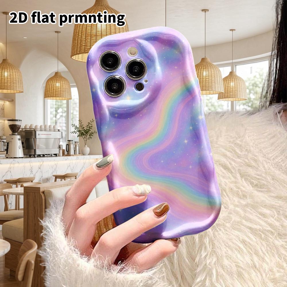 Phone Case: 2D flat design suitable for iPhone 18, 17, 16, 15, 14, 13 Pro protective cases, rainbow nebula, hugging twin bears, Christmas and Hallowee