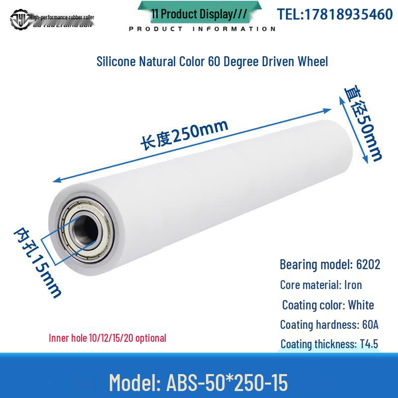 60° Soft Silicone Roller with Double Bearing: High-Temp Resistant Shock Absorbing Rubber Coated Wheel