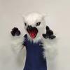 Plush Owl Bear Latex Mask, Hero of the Heist Fierce, combative, evil character Halloween makeup and costume props