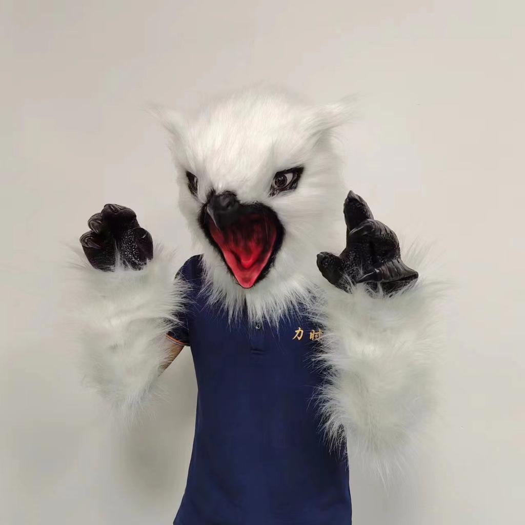 Plush Owl Bear Latex Mask, Hero of the Heist Fierce, combative, evil character Halloween makeup and costume props