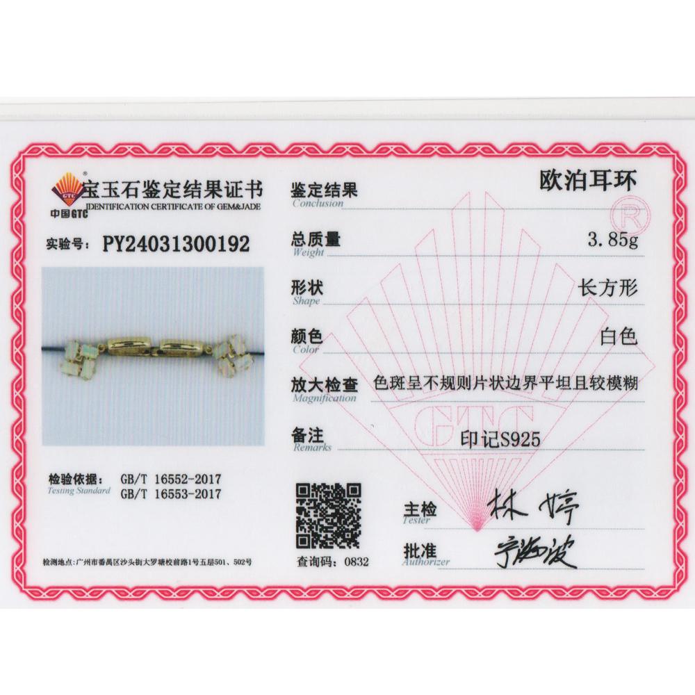 Романтический дизайн, легкие роскошные серьги с натуральным опалом, серебро 925 пробы, модные украшения для женщин и девочек, праздничный подарок на день рождения