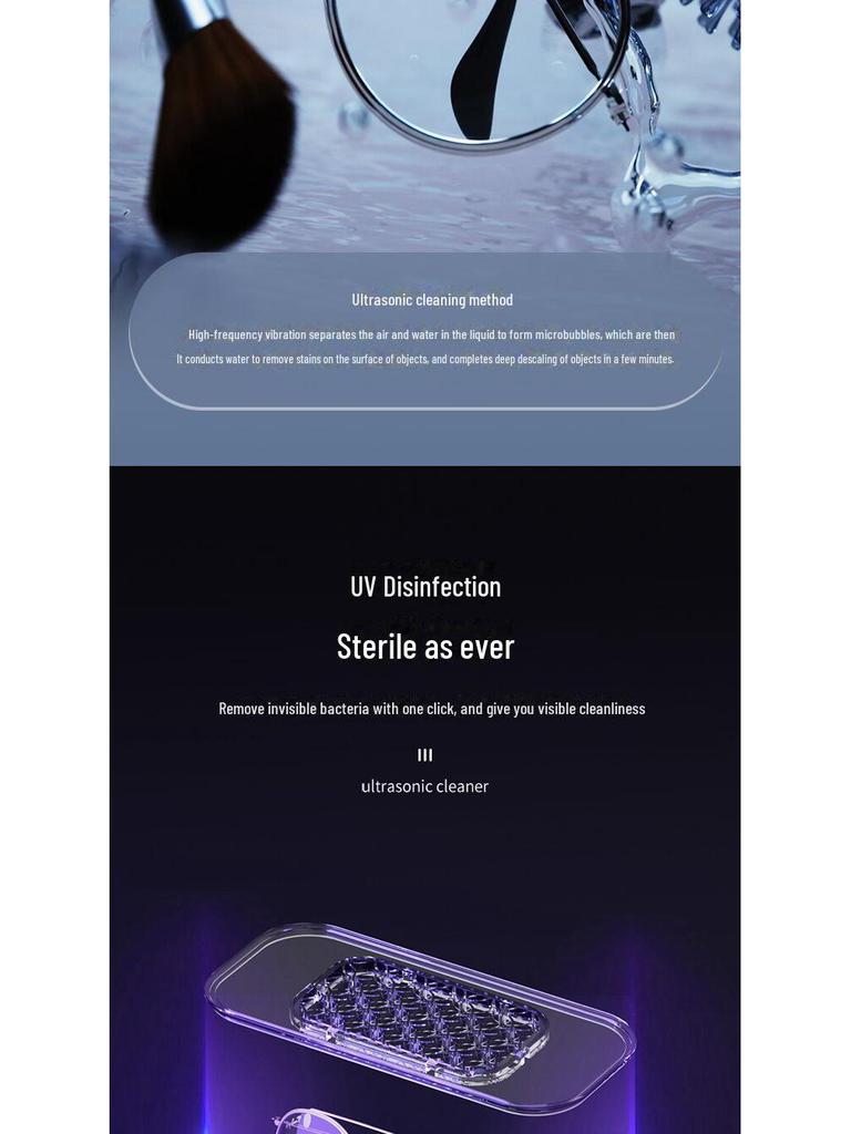 Перезаряжаемый многофункциональный бокс для чистки очков, кистей для макияжа, ювелирных изделий, косметических инструментов и контактных линз