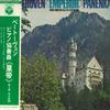 LP Record JAN PANENKA, VACLAV SMETACEK, PRAGU - Beethoven: Piano Concerto No. 5 Emp OS2463S COLUMBIA Japan Obi Classical Used
