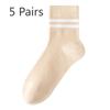 5 пар женских весенних и осенних антибактериальных носков из чистого хлопка без косточек для параллельных брусьев средней длины