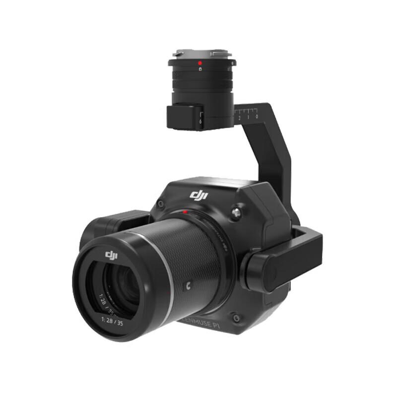 DJI Камера-подвес Zenmuse P1 с геодезическим объективом (Китайская версия)