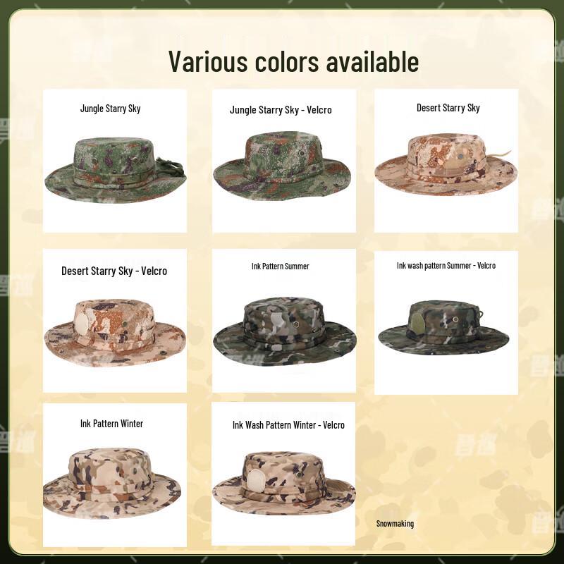 Adjustable Camouflage Boonie Hat