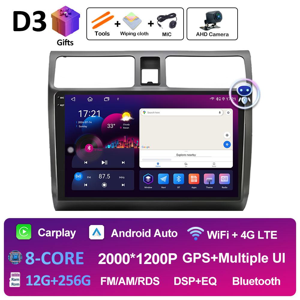Для Suzuki Swift 2003 2004 2005 2006 - 2010 Android Intelligent System Wireless Carplay DSP Stereo Autoradio Auto Tools No 2 din