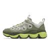 Pease Повседневная обувь Мужские кроссовки Серо-зеленый F12M441117FOS