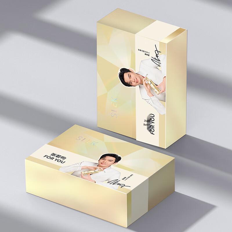 Selsun Blue Shimmering Gold Zhang Ruoyun Shampoo Gift Set