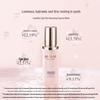 Forest Cabin Camellia Essence 2nd Gen Dual-Anti Hydrating Skincare Set