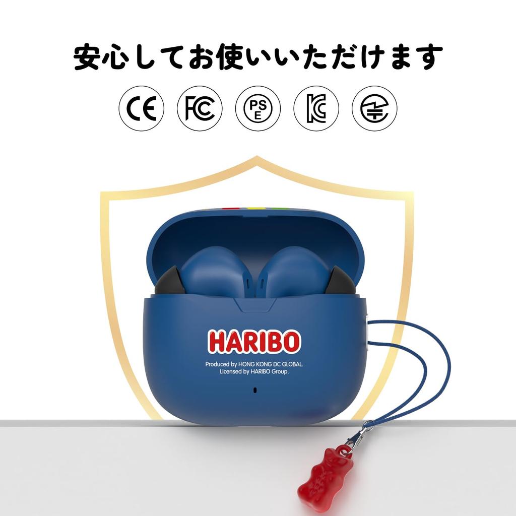 Haribo Wireless Bluetooth 13mm Dynamic IPX4 Gummy Bear Design Earbuds, 5.3, Driver, Waterproof, ENC, USB-C Charging, (YELLOW)