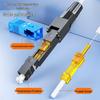 SC/UPC Fiber Optic Cold Splice Connector
