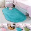 Soft Oval Memory Foam Bath Bathroom Bedroom Floor Shower Mat Rug