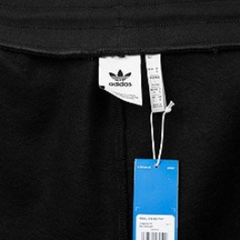 Adidas Мужские оригинальные брюки Essential Ik8709 тренировочные брюки