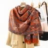 Jacquard Scarf Women's Winter Thickened Warm Ethnic Style Shawl High End New Imitation Cashmere Scarf