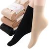 20 Pairs Women Transparent Thick Stocking Socks Women Crystal Silk Socks Nylon Ladies Female Summer Short Ankle Silk Socks