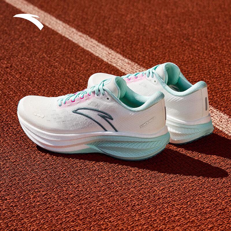 Anta Женские беговые кроссовки Champion 3 V3 с азотной подушкой