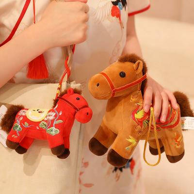 Кавайный мини-брелок в виде лошадки, мягкая игрушка, милый плюшевый пони, подвески для подвешивания, украшения для рюкзака, украшения к китайскому Новому году 2026