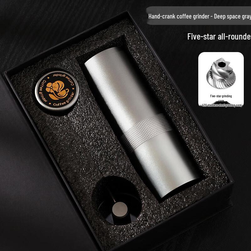 Портативная ручная кофемолка Shangqi из нержавеющей стали