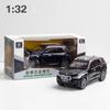 1:32 Совместимость с моделью внедорожника BMW X5, игрушечный автомобиль из цинкового сплава, игрушечный автомобиль со звуком и светом для детей, подарок для мальчиков и девочек