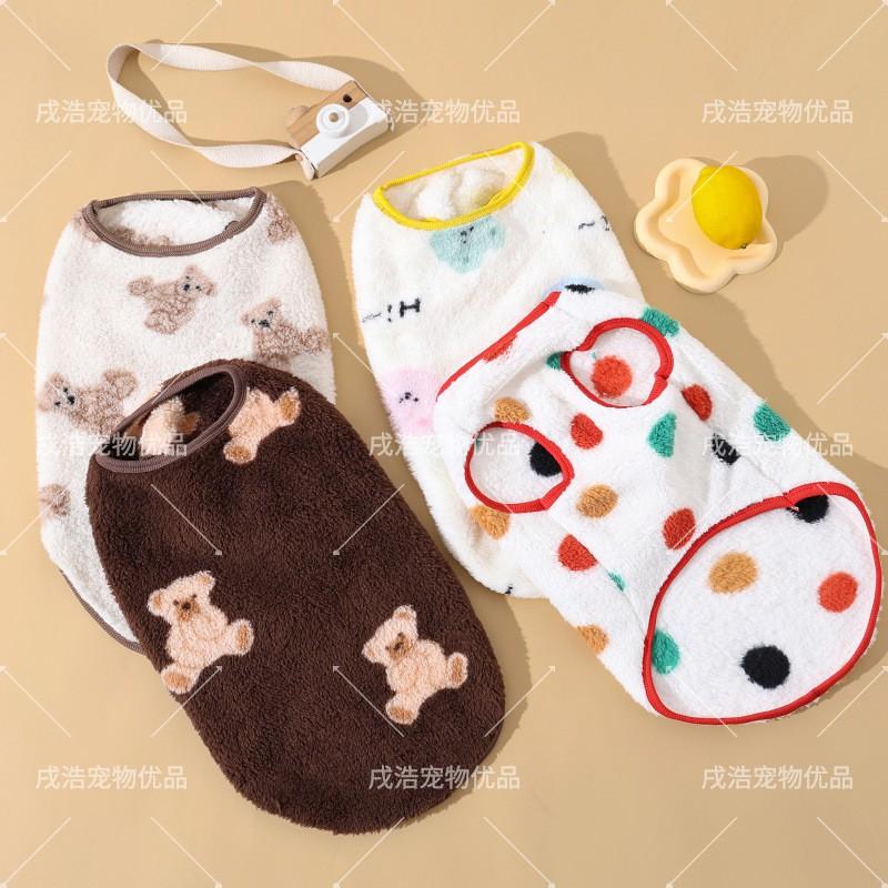 Winter Dog Vest Small To Large Breeds Thick Fleece Lined Pet Warm Coat Cute Bear Print Thermal