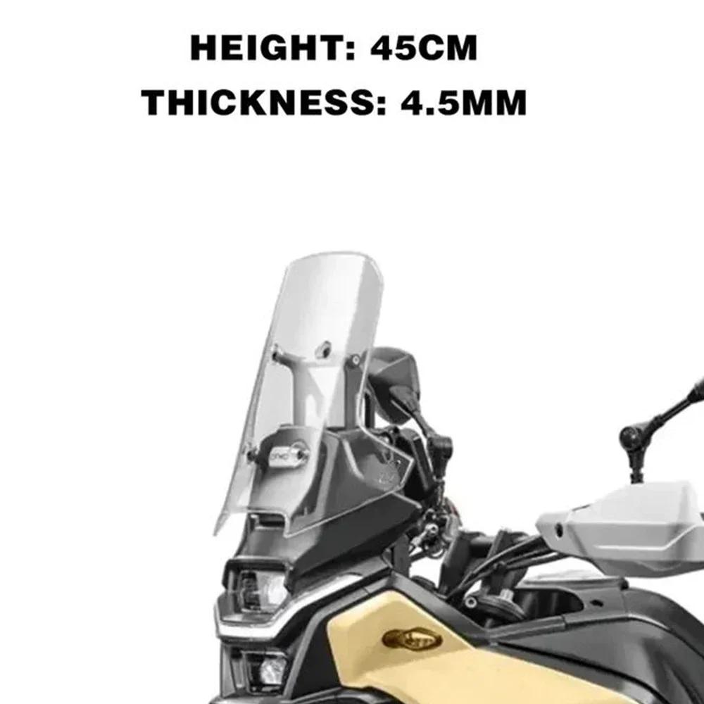Для CFMOTO 450MT MT450 Ветровое стекло Переднее ветровое стекло Ветроотражатели 450MT Поднятое ветровое стекло для cf moto 450MT Аксессуары