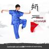 Children's and Adults' Short-Sleeved Tai Chi and Wushu Performance Suit