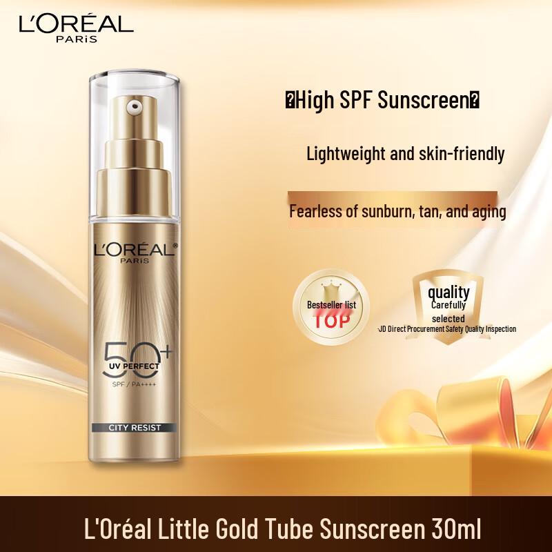 L'Oréal UV Defender Sunscreen & Isolation Series