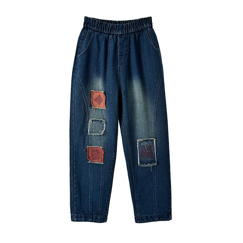 DIMANAF 2025 Summer Plus Size Jeans Women Elastic Basic Long Pants Denim Loose Harem Pants Casual Patchwork Pants