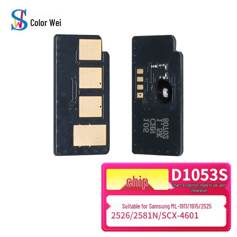 Совместимый чип для картриджа Samsung MLT-D1053S