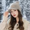 Winter Cat Ear Hat Women's Fleece Thickened Cold-proof Wool Hat Warm Ear Protection Knitted Casual Cap