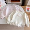 Children's Princess Style Lace Hem Sweatshirt - Spring/Autumn 2025, Solid Color, Round Neck Top