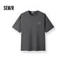Мужская футболка Semir с принтом Ло Сяохэй, короткий рукав
