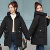 Thick and Warm Women's Hooded Down Cotton Coat - Long Length and Fashionable Winter Jacket
