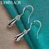 URMYLADY изысканные серьги-капли из стерлингового серебра 925 пробы с каплями воды для женщин, модные очаровательные ювелирные изделия для свадебной вечеринки