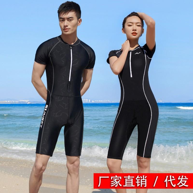 Unisex Solid Color One-Piece Swimwear Training Competition Teens Adults Plus Size