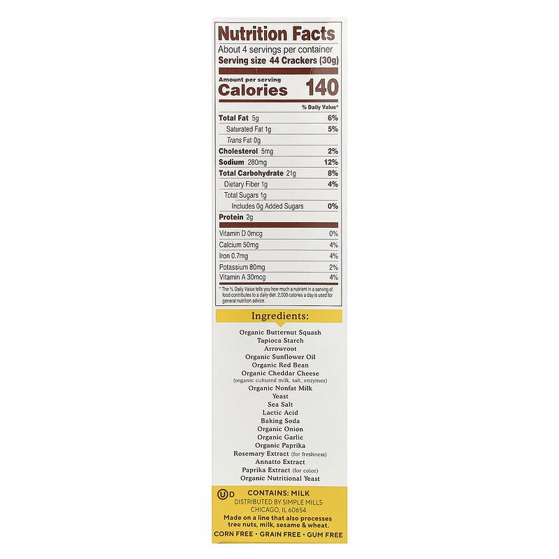 Pop Mmms™, Baked Snack Crackers, Cheddar, 4 oz (113 g)