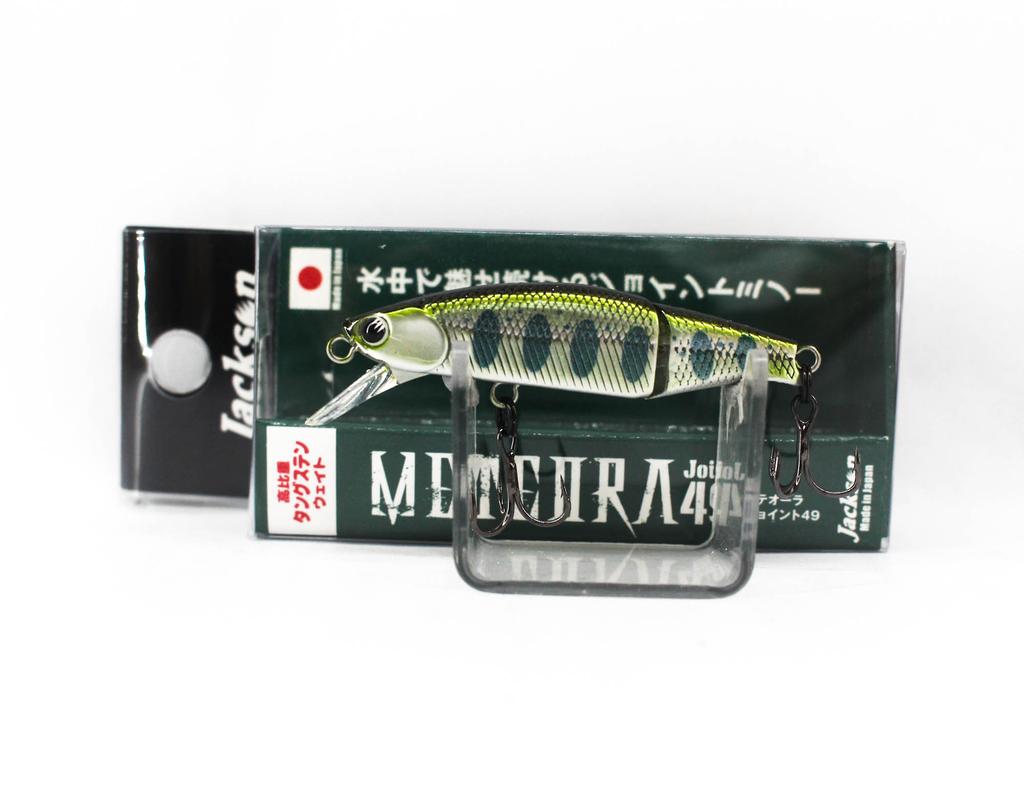 Jackson Meteora 49 Составная тонущая приманка RY3 (8837)