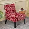 Полиэстеровый чехол для дивана для кресел Fathead с противоскользящими и пылезащитными свойствами Декор для дома