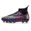 Outdoor football training shoes football shoes children tf fg football shoes