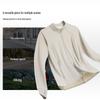 Camel Охлаждающая куртка с защитой от солнца, быстросохнущая A26BZ29006