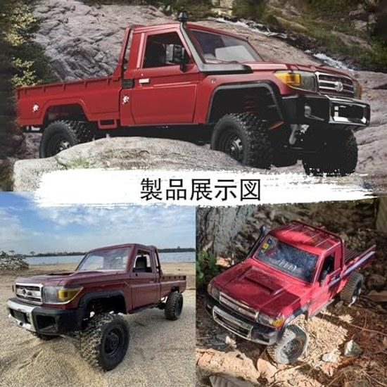 Радиоуправляемая машина Toyota для детей популярный грузовик внедорожник 36 см большой свет гусеничный 1 12 4WD пульт дистанционного управления 2,4 ГГц регулируемая скорость перезаряжаемый включает